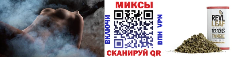 Купить закладки  Гаврилов-Ям  Бутират бутик 