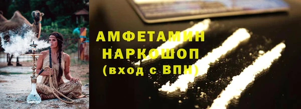 jwh Балабаново