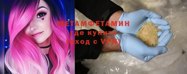jwh Балабаново