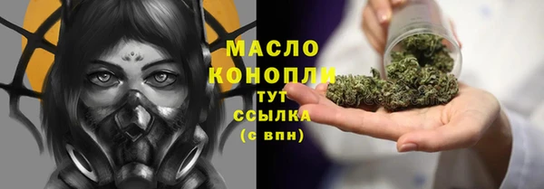 jwh Балабаново