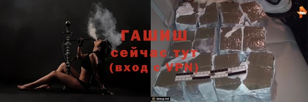 jwh Балабаново