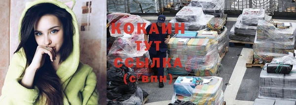 jwh Балабаново