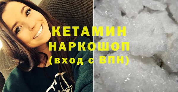 jwh Балабаново
