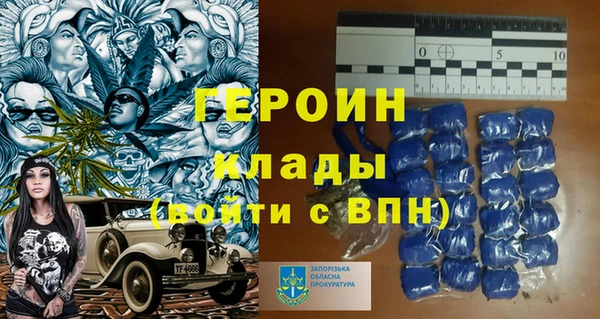 jwh Балабаново