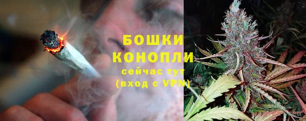 jwh Балабаново