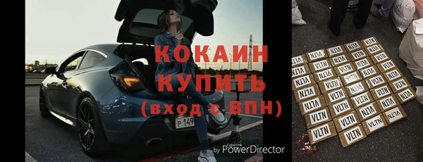 jwh Балабаново
