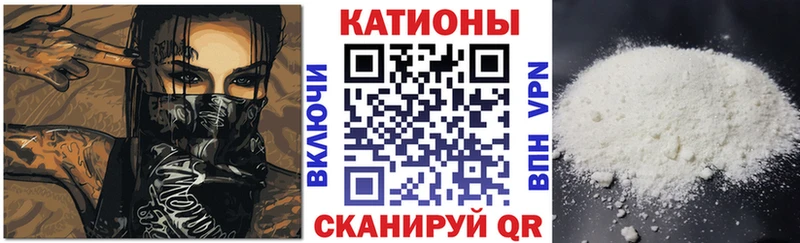 МЯУ-МЯУ mephedrone  Купить  Гаврилов-Ям 