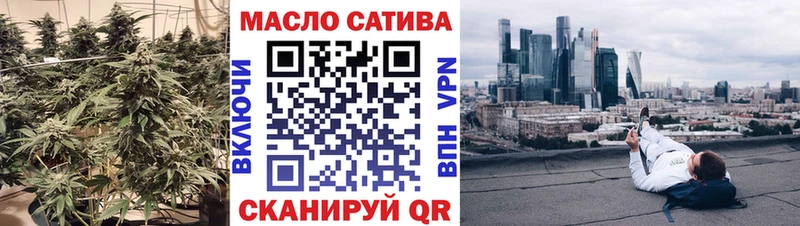Дистиллят ТГК вейп с тгк  Купить где  Гаврилов-Ям 